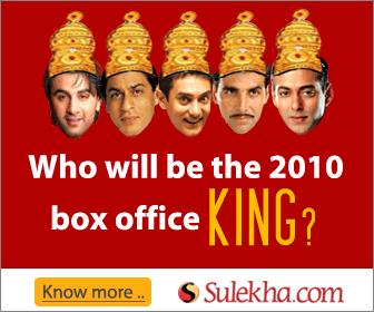 BOX OFFICE KING