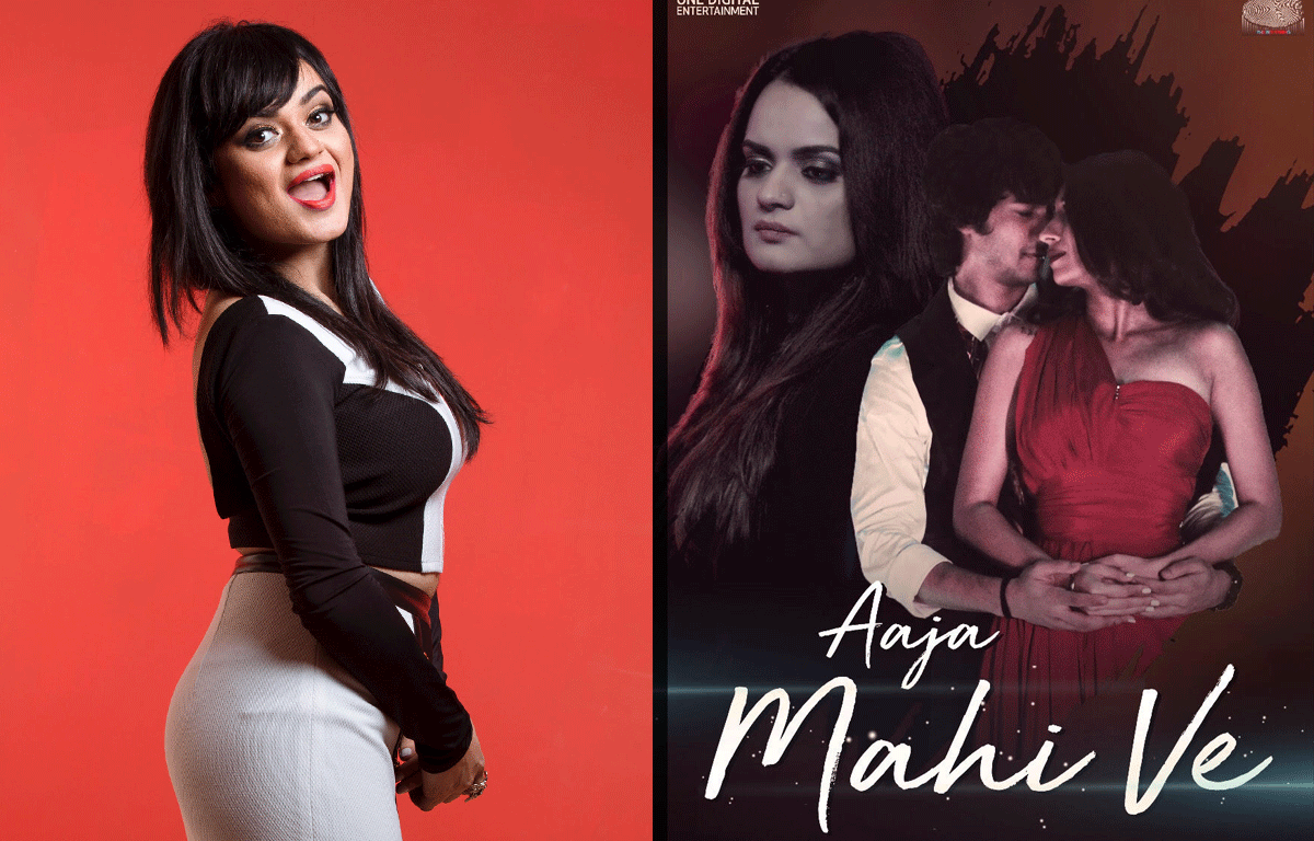 Aditi Singh Sharma All Set To Release Her First Ever Romantic Single