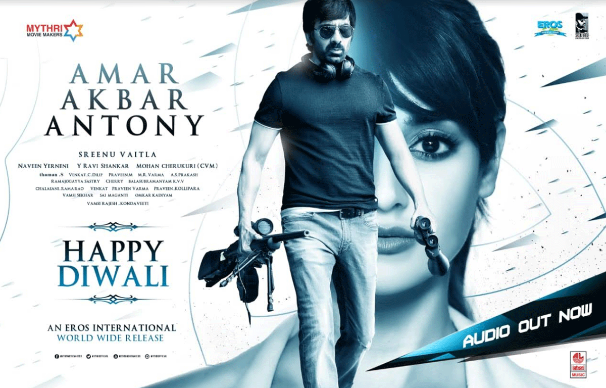 Eros International Acquires Rights Of Telugu Film Amar Akbar Anthony