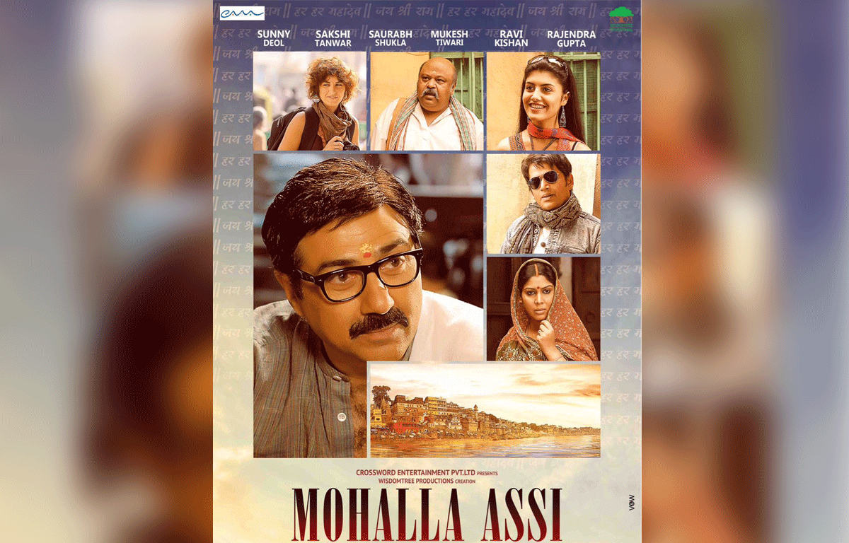 Movie Review: Mohalla Assi