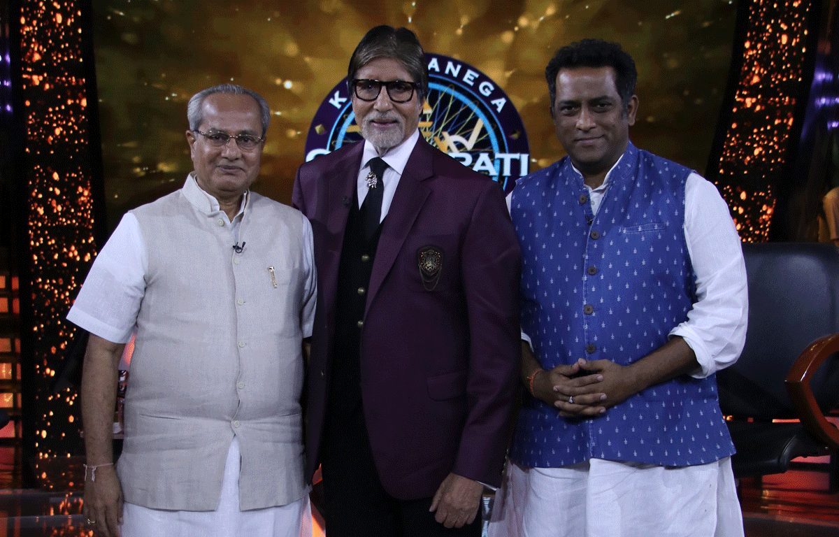 Harakchand Savla Karamveer Kaun Banega Crorepati