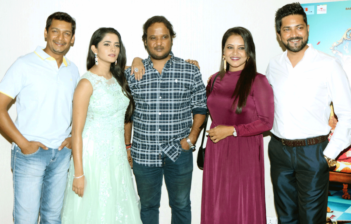 The Trailer Launch Of The Marathi Film Majhya Baikocha Priyakar Held