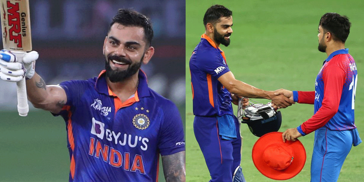 विराट कोहली के 71वें शतक के साथ आई रिकॉर्ड की बाढ़, IND vs AFG की भिड़ंत में बने 14 ऐतिहासिक रिकॉर्ड