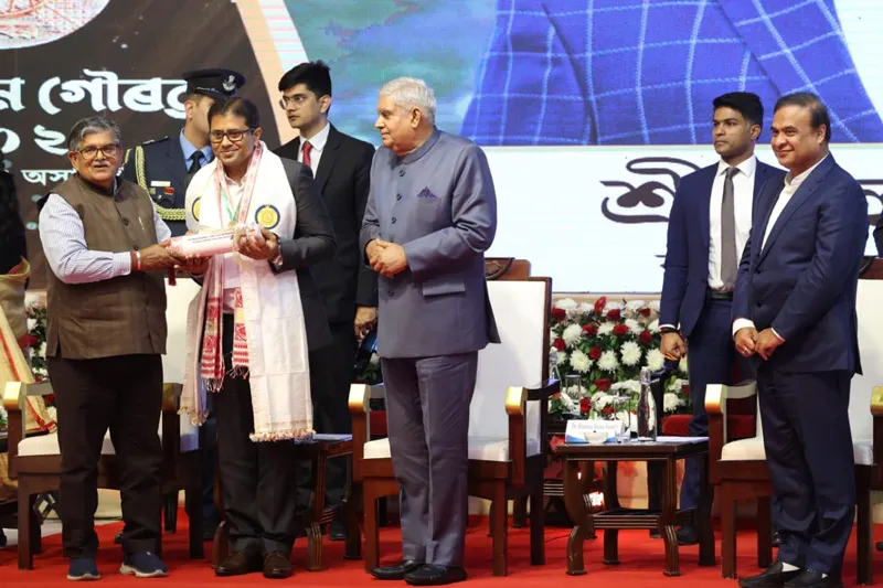 assam gaurav