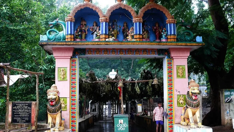 Maa Kandhuni temple