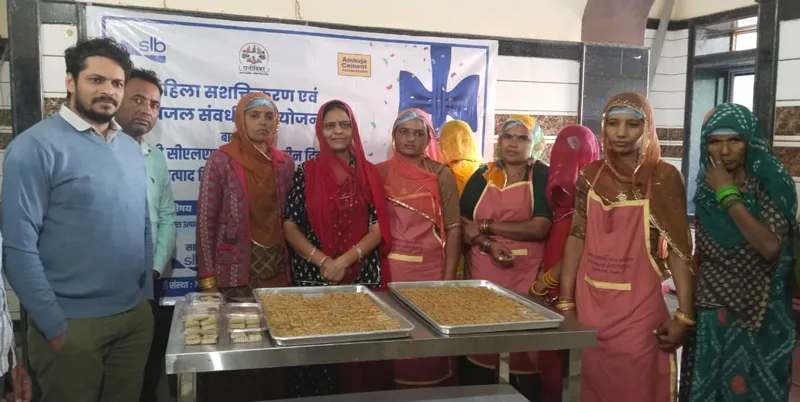 Training women self help group