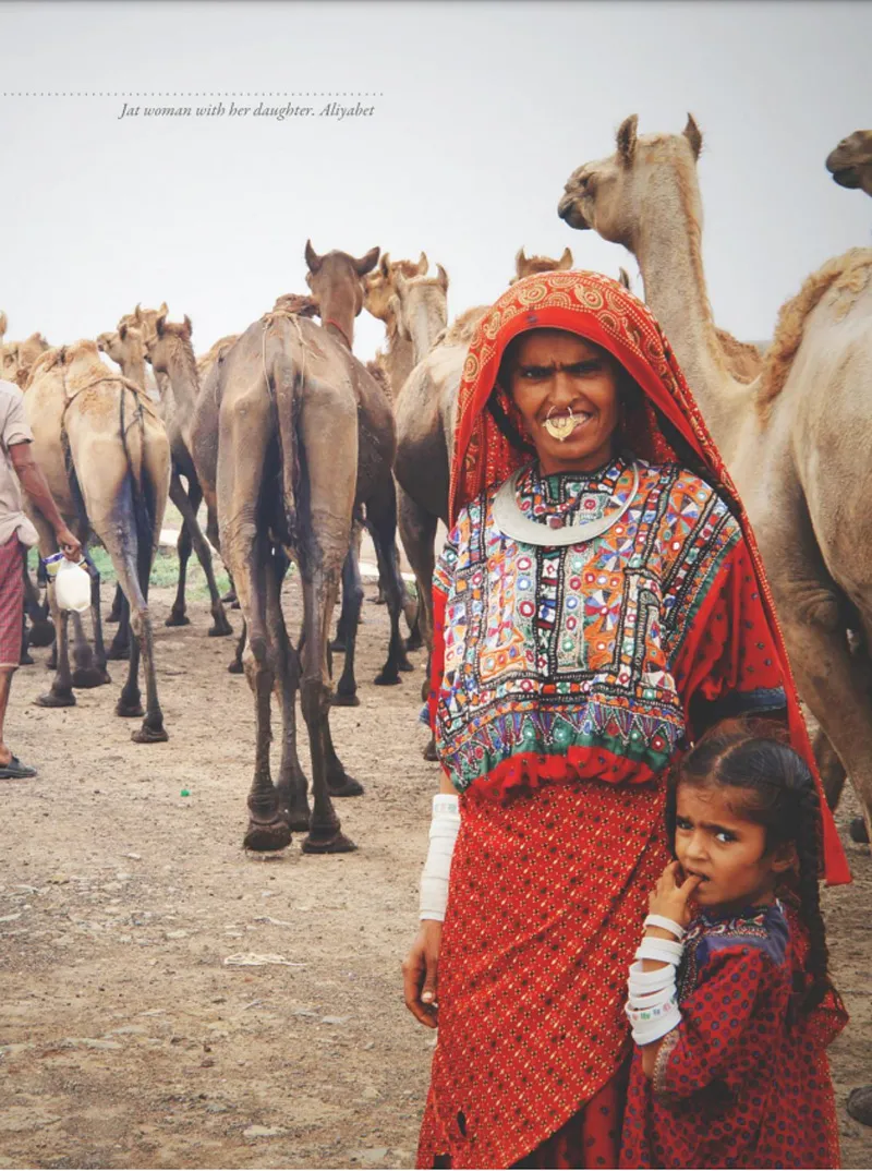 jat woman and daughter