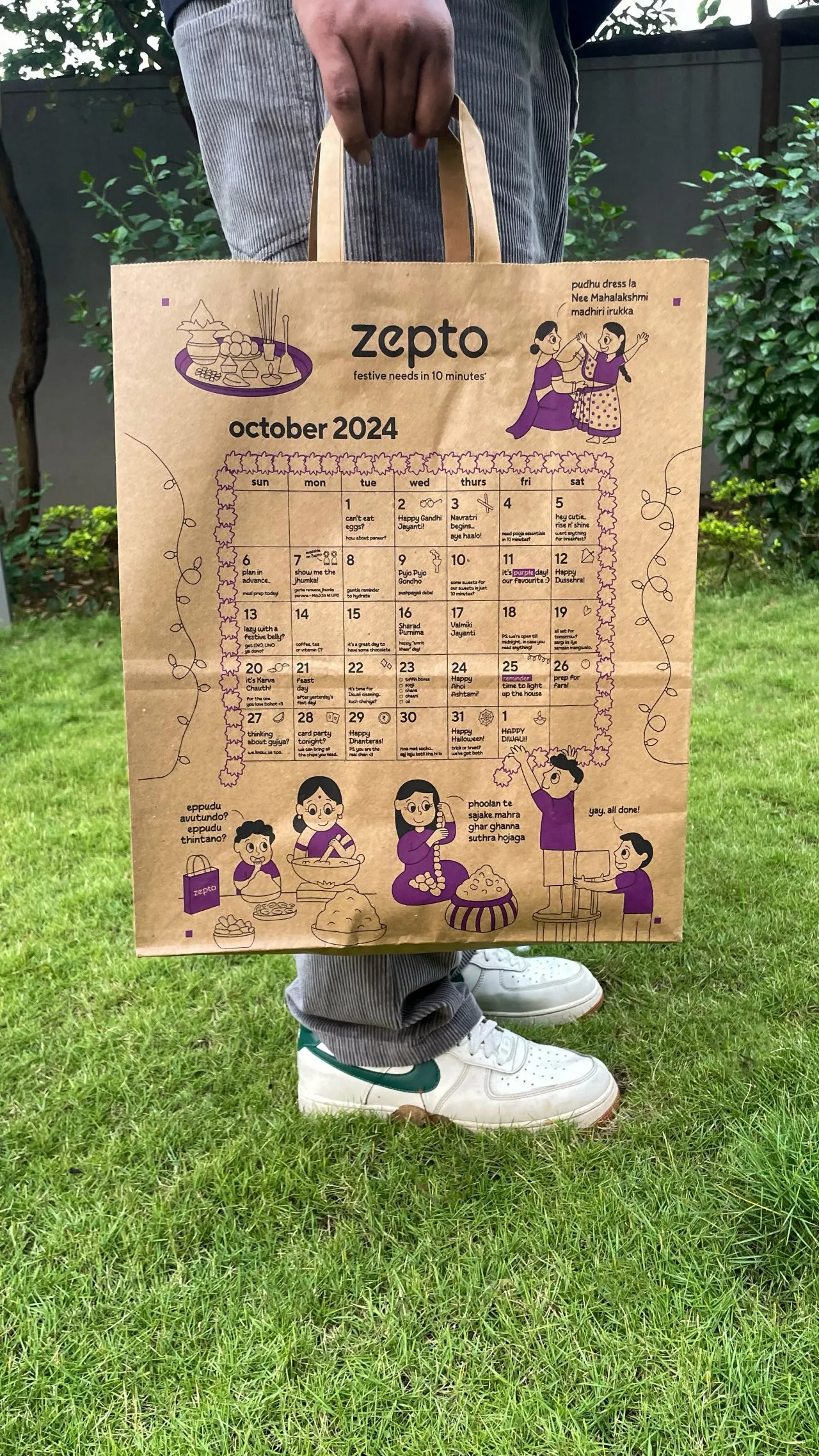 zepto image