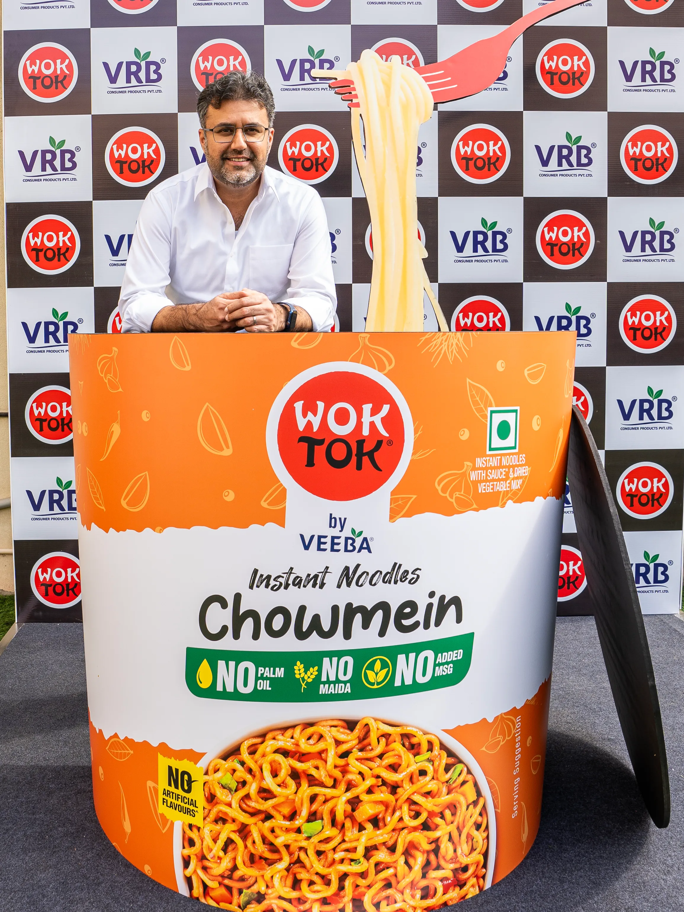 Viraj Bahl