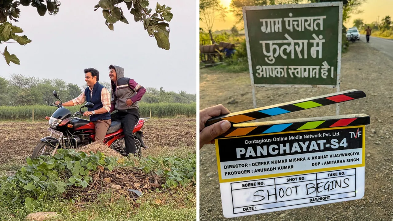 Panchayat