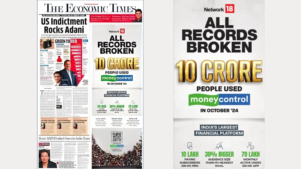 Moneycontrol (3)