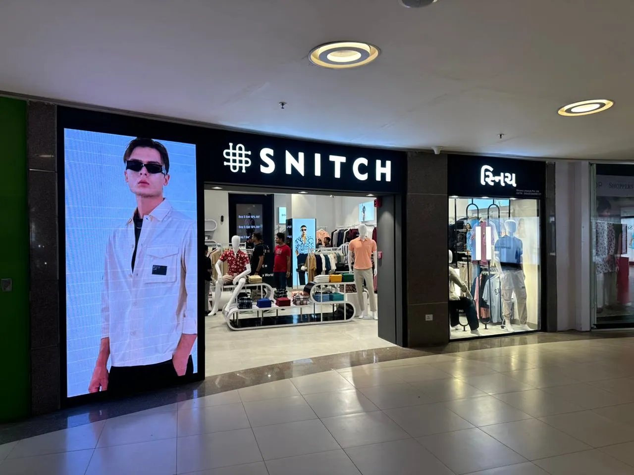 snitch store