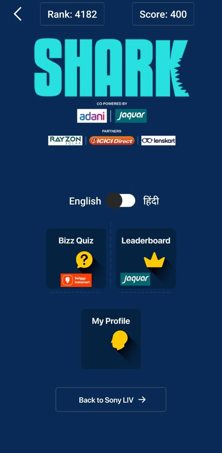 Shark Tank app