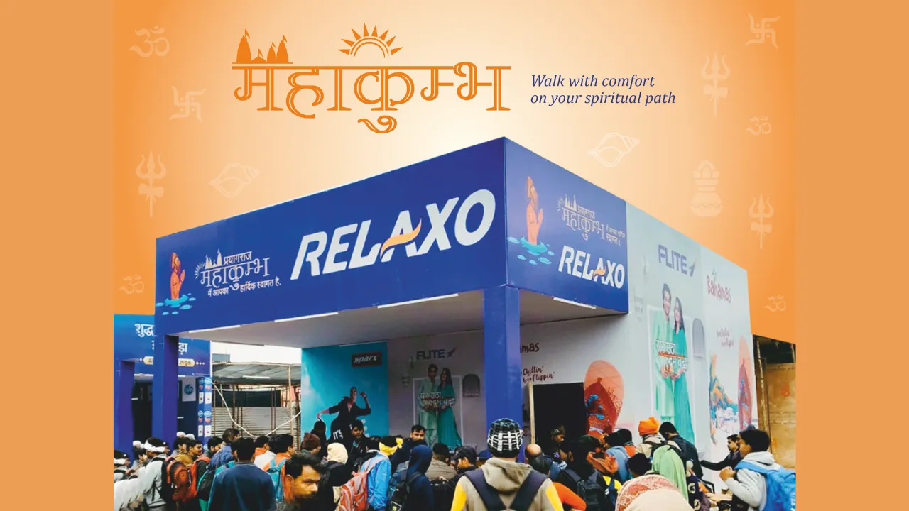 MahaKubhRelaxo