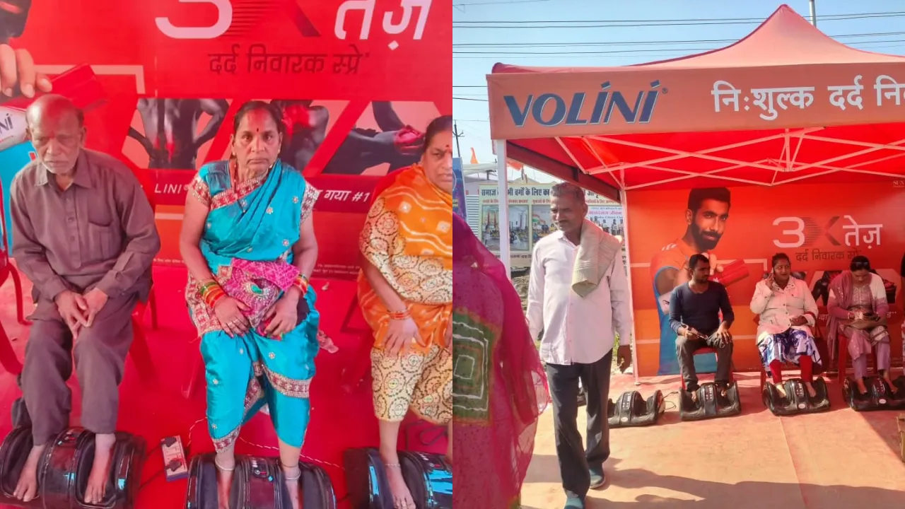 Volini