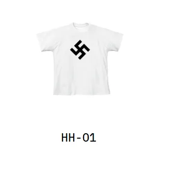 Yeezy website