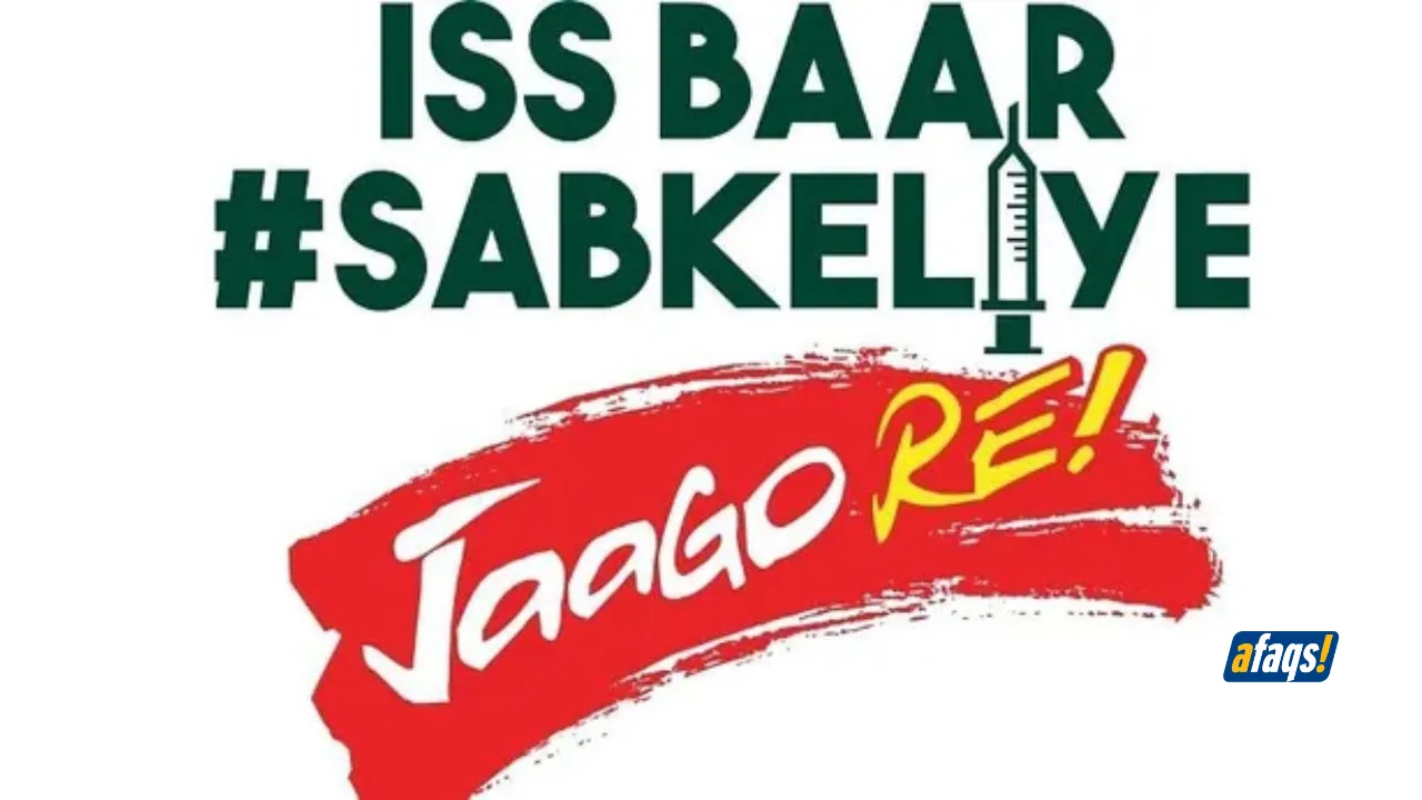 jaago