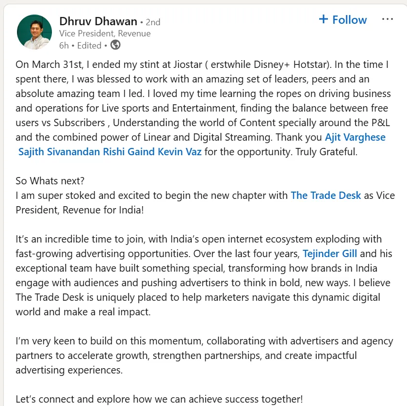 screenshot Dhruv