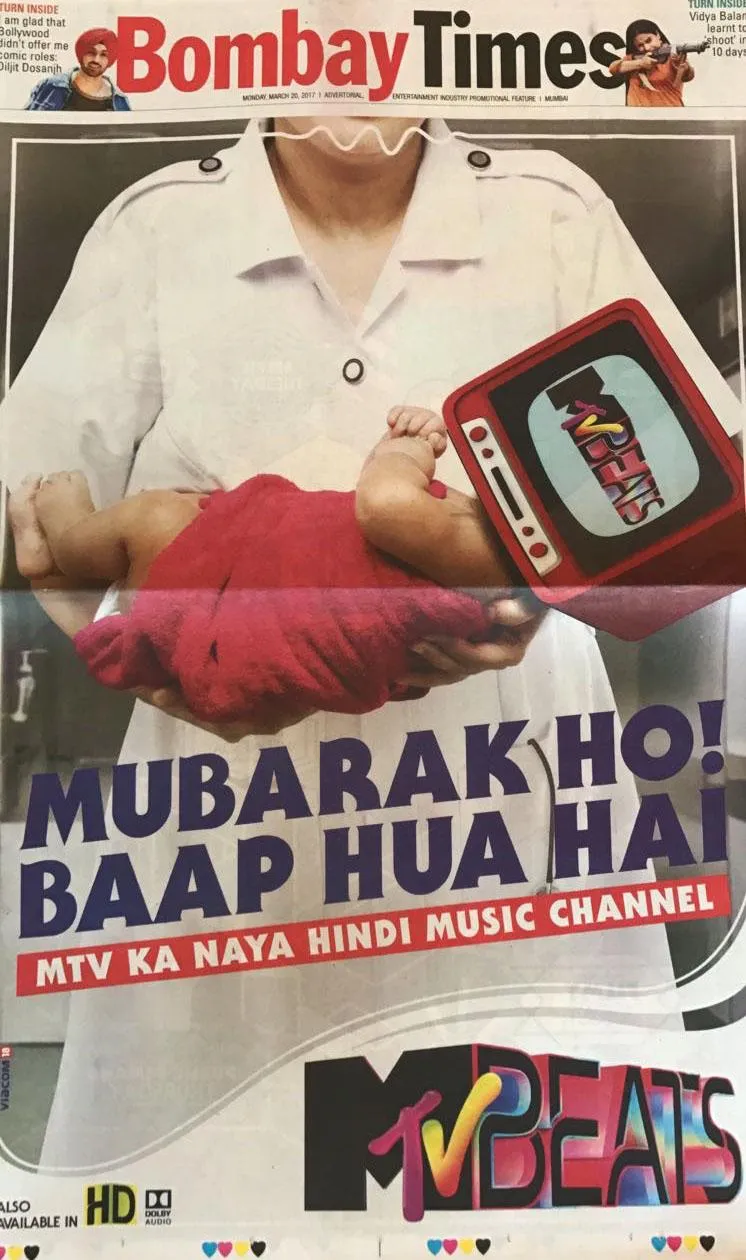 print ad from MTV Beats