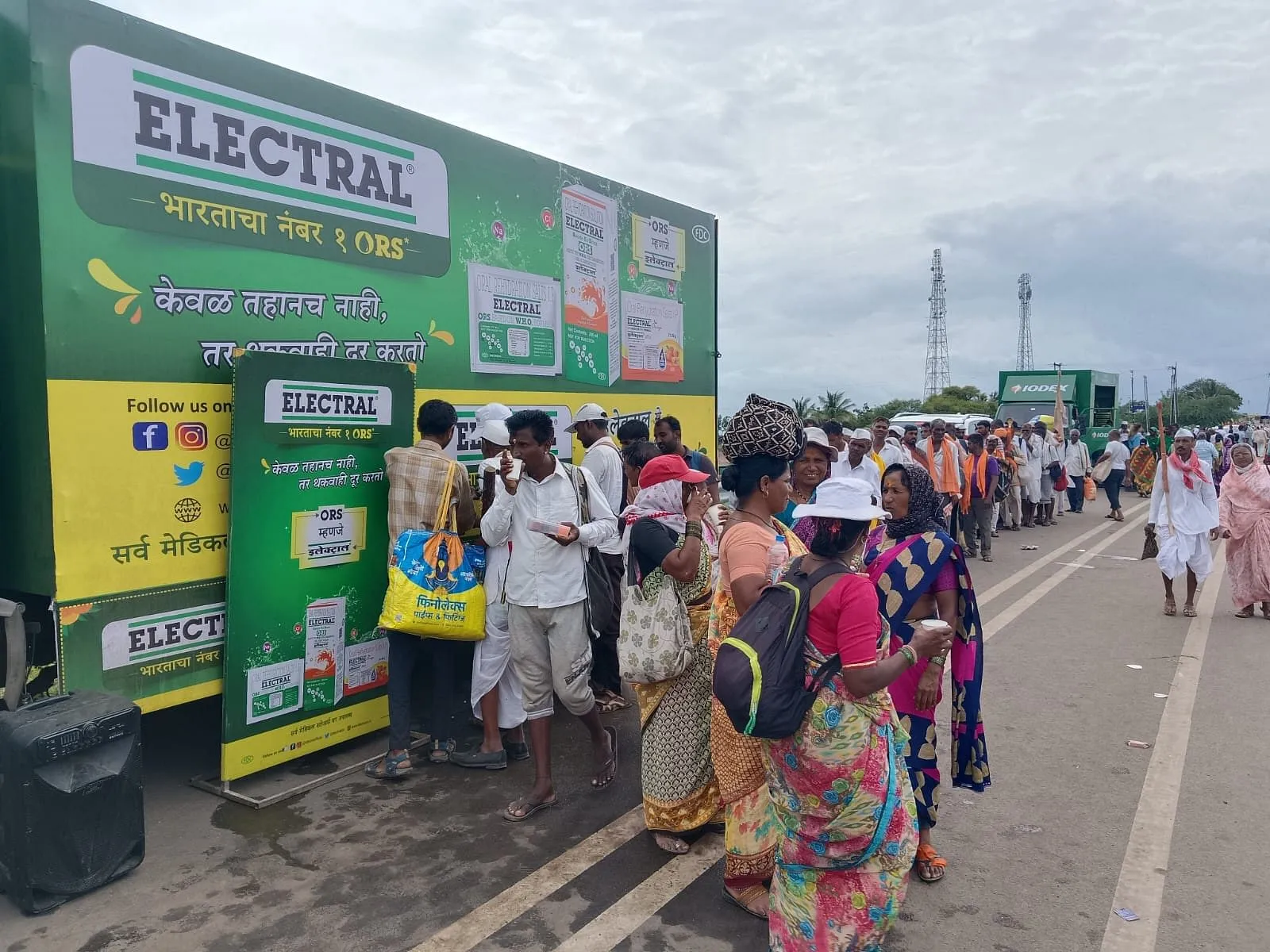 FDC's Electral Packet distribution  