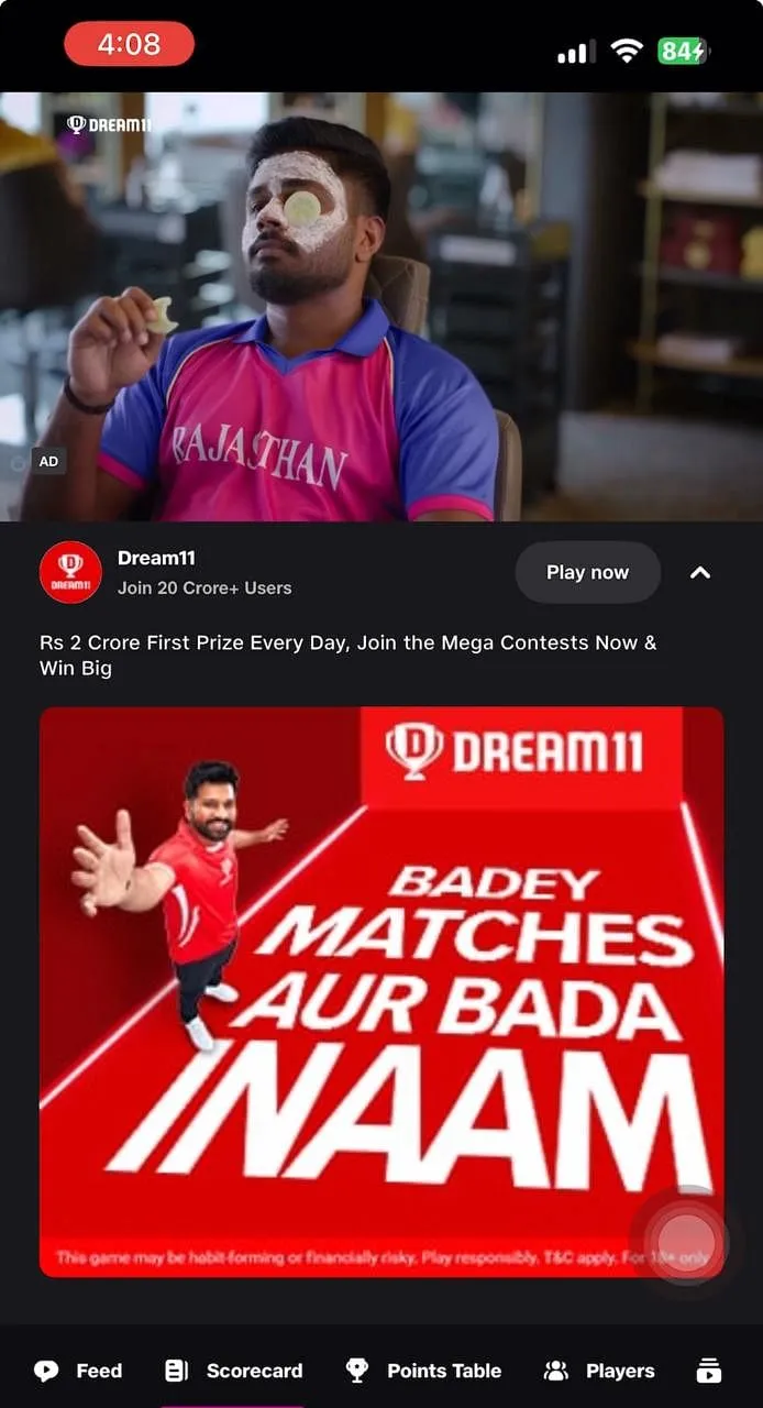 Dream 11's ad on JioCinema  