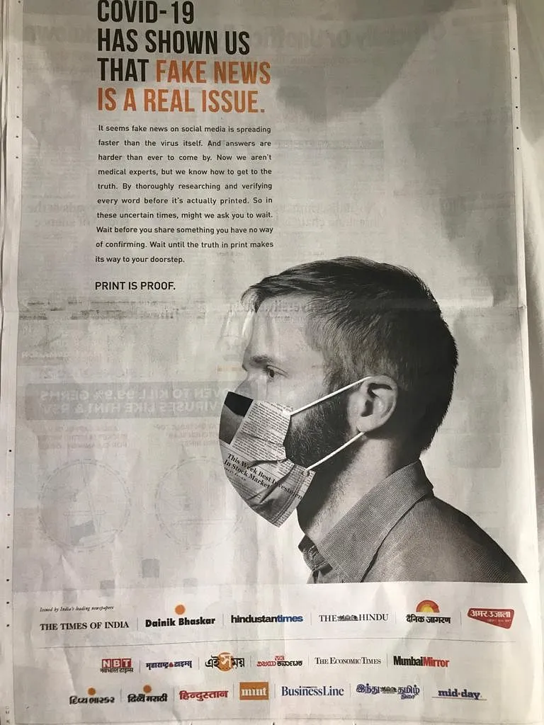 The Hindu's new print ad  