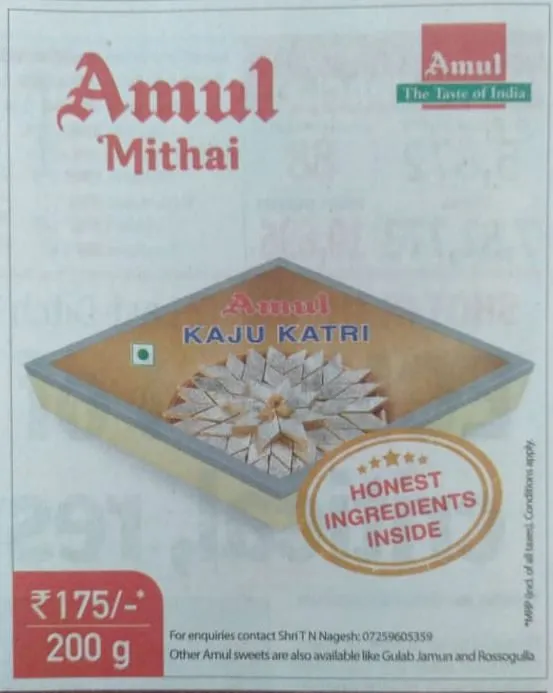 Print ad for Kaju Katri  