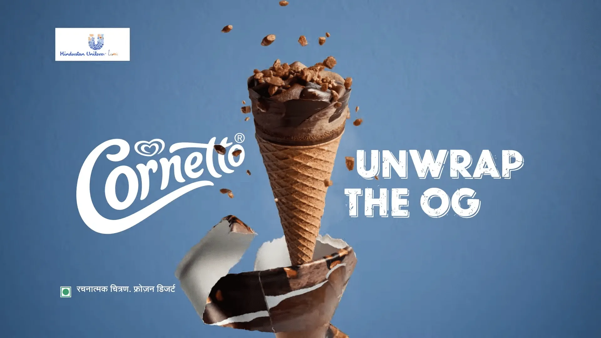 Cornetto: Unwrap the OG  