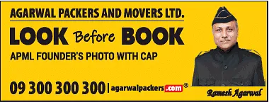 Agarwal Packers and Movers' print ad  