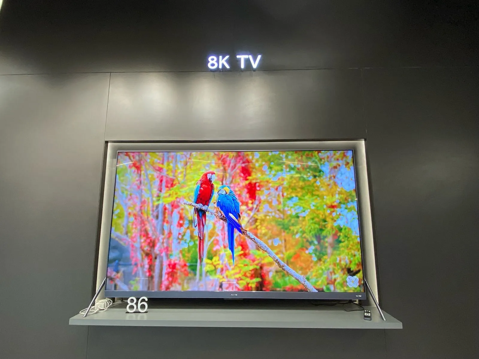 Haier's 8K TV  