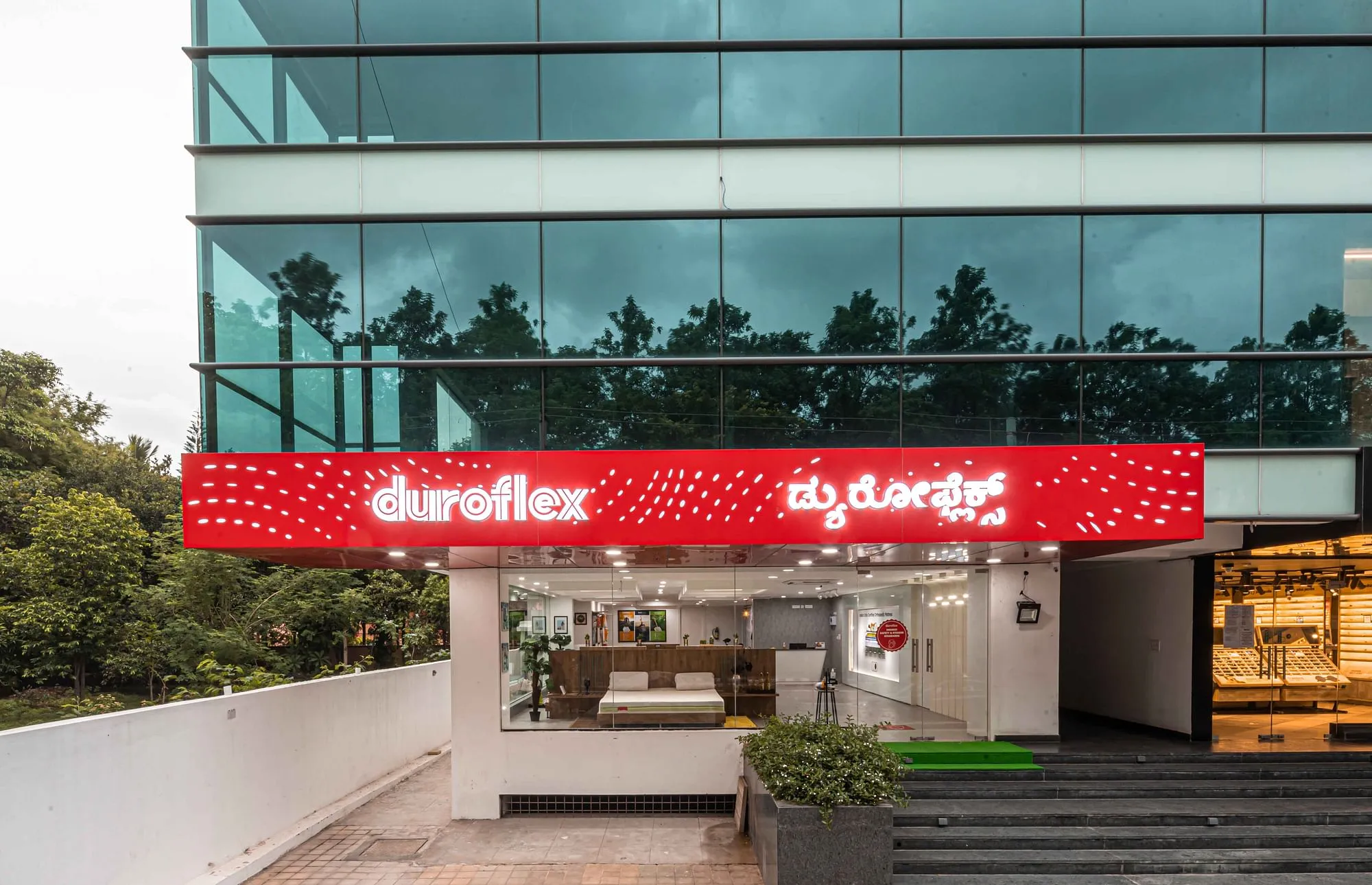 Duroflex's Whitefield store in Bengaluru  