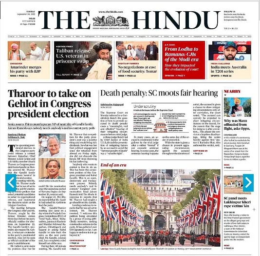 The Hindu's Page 1 on September 20  