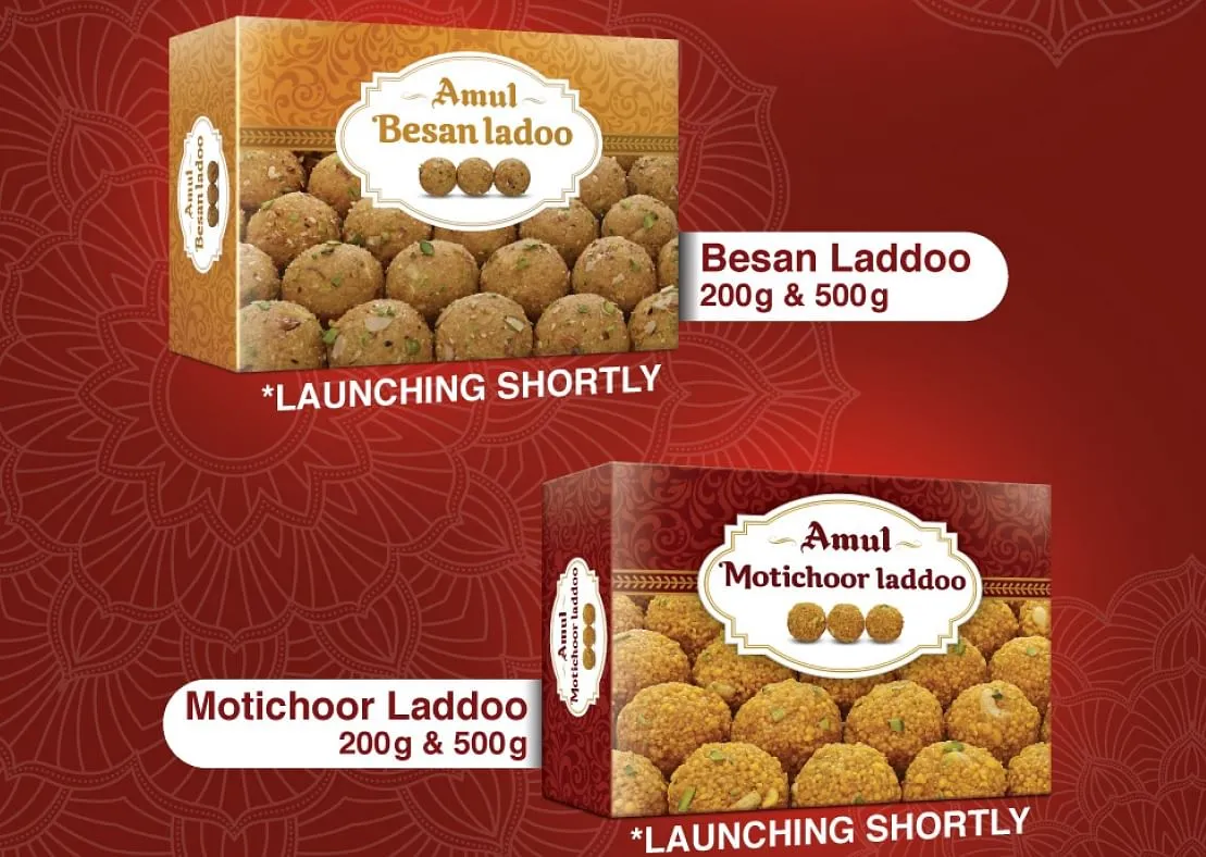 Amul Laddoo  