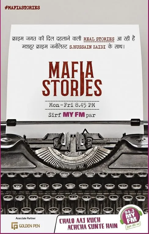 'Mafia Stories with with Hussain S Zaidi'  