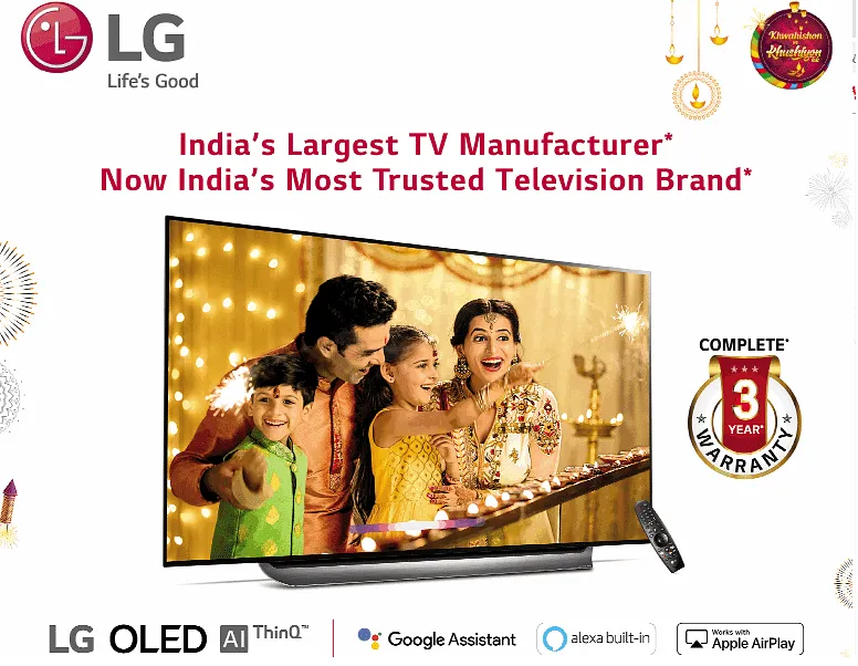 LG ad on page 5  