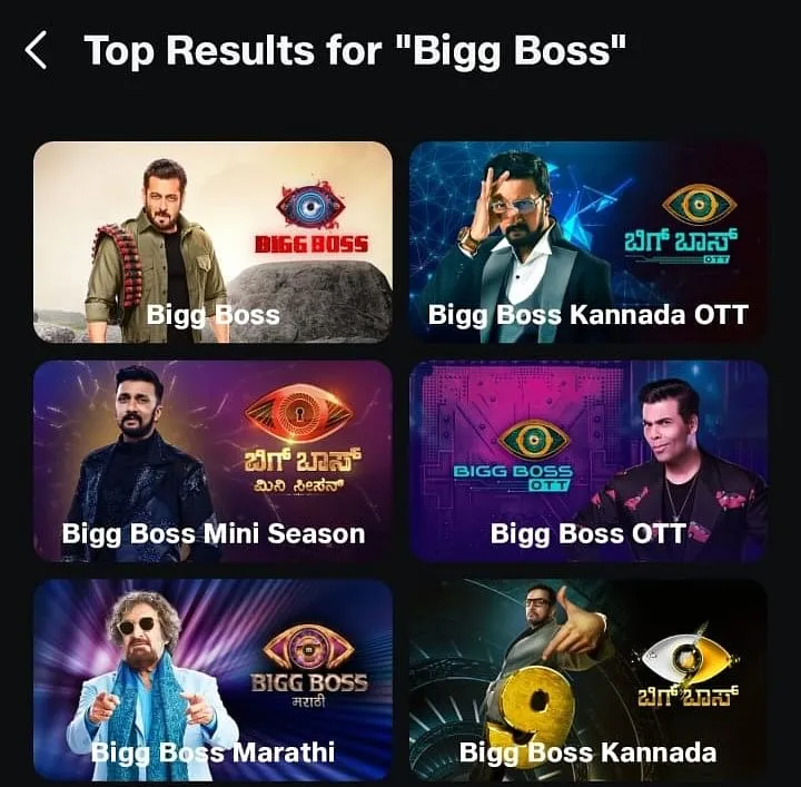 Bigg Boss on JioCinema  