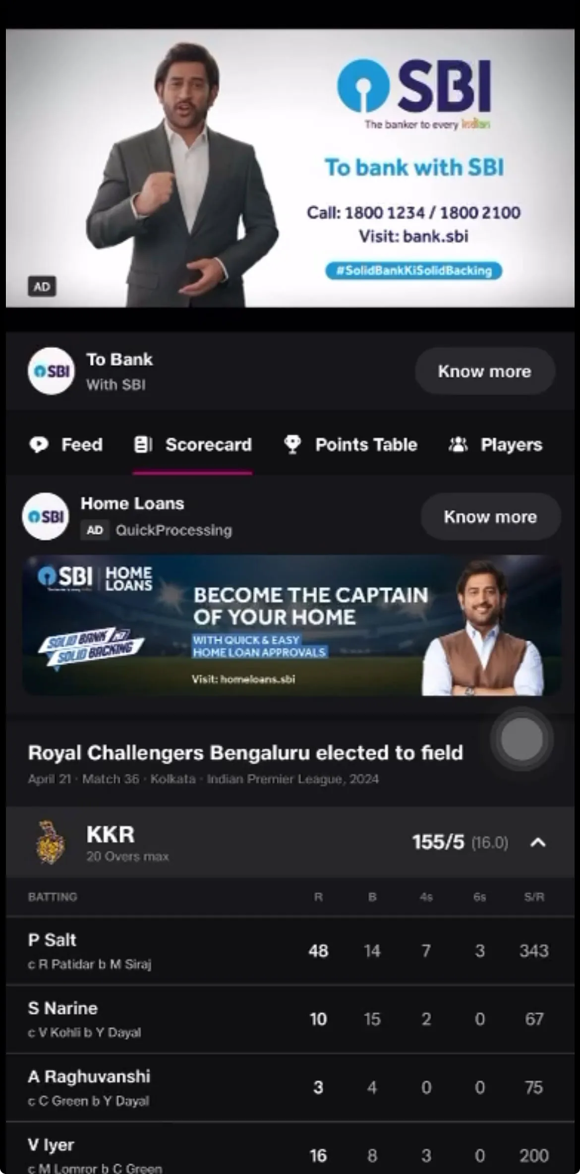 SBI's ad on JioCinema  