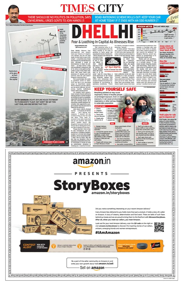 Page 2 ad in TOI Delhi  