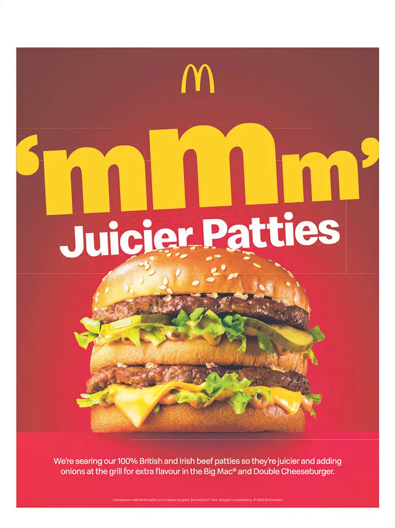 New Juicier Patties  