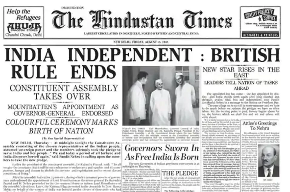 The Hindustan Times edition, August 15, 1947  