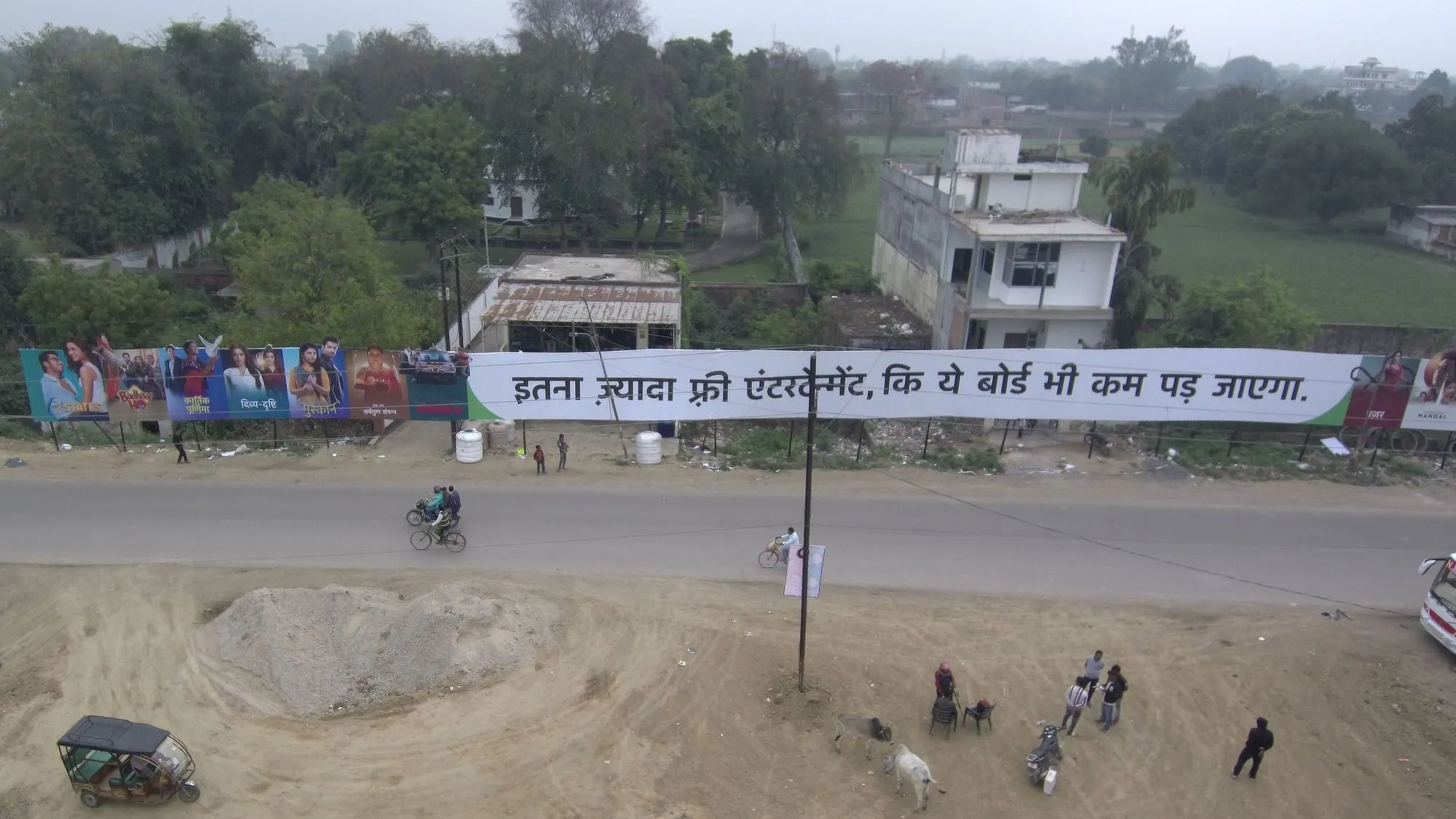 Hotstar's 1000 ft long billboard  Hotstar