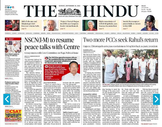 The Hindu's Page 1 on September 19  