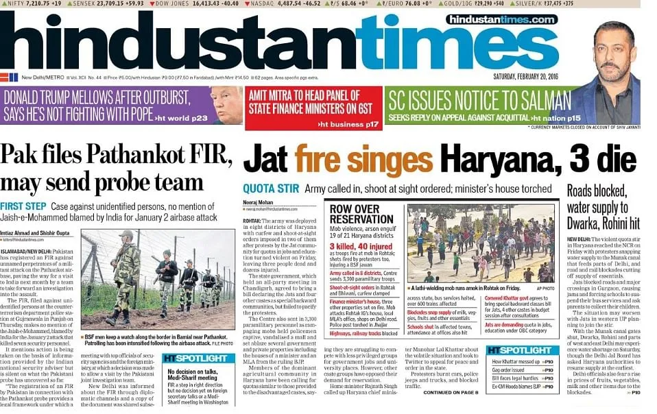 Hindustan Times before the relaunch   