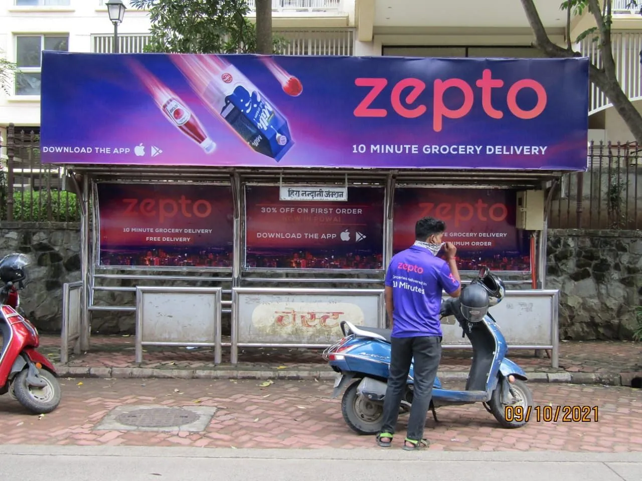 Zepto OOH ad in Mumbai  