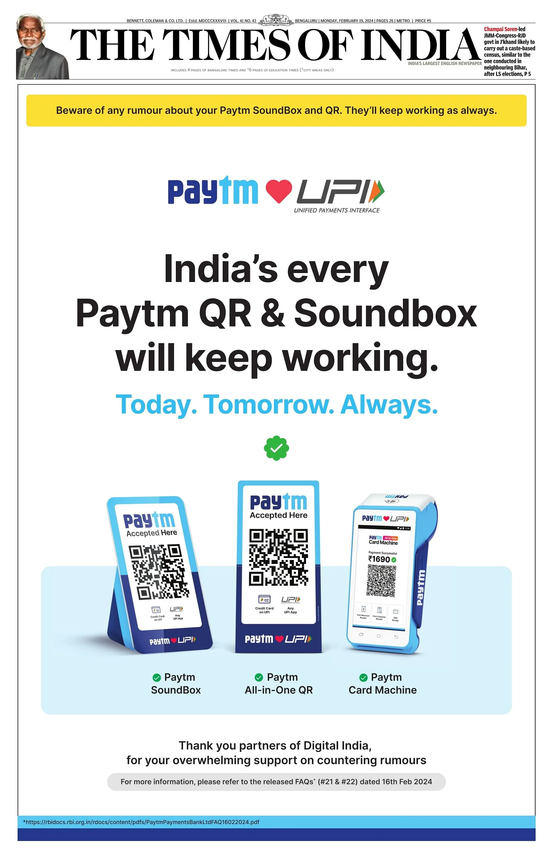 Paytm's ad  