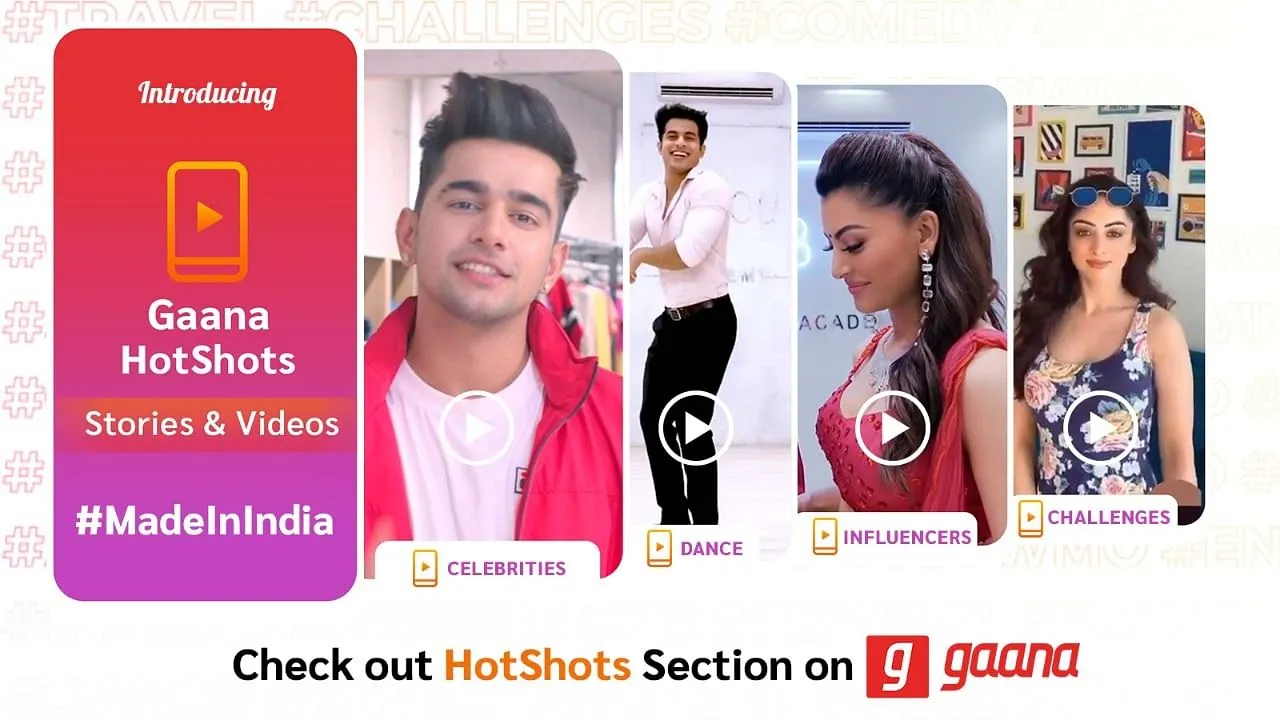 Gaana Hotshots  