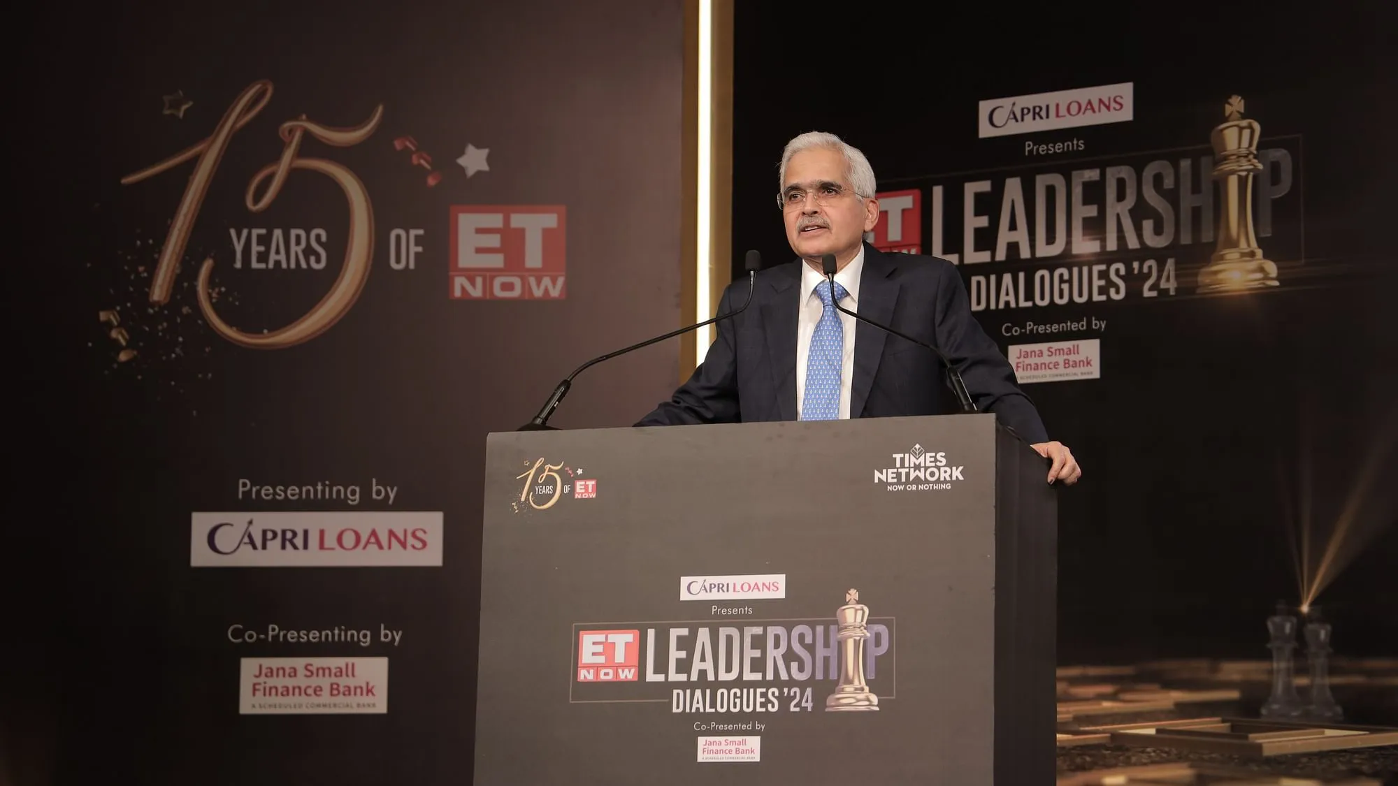 Shaktikanta Das, RBI Governor at ET NOW Leadership Dialogues 2024  