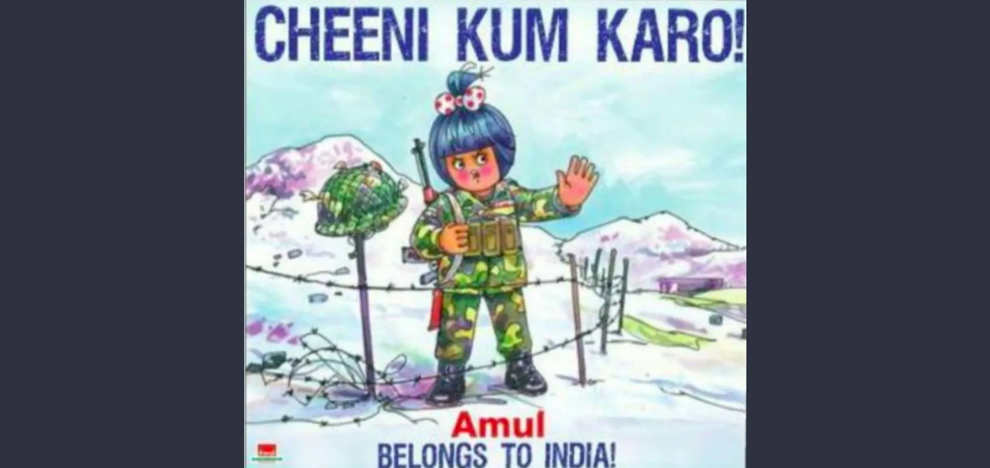 Amul Cheeni ad  