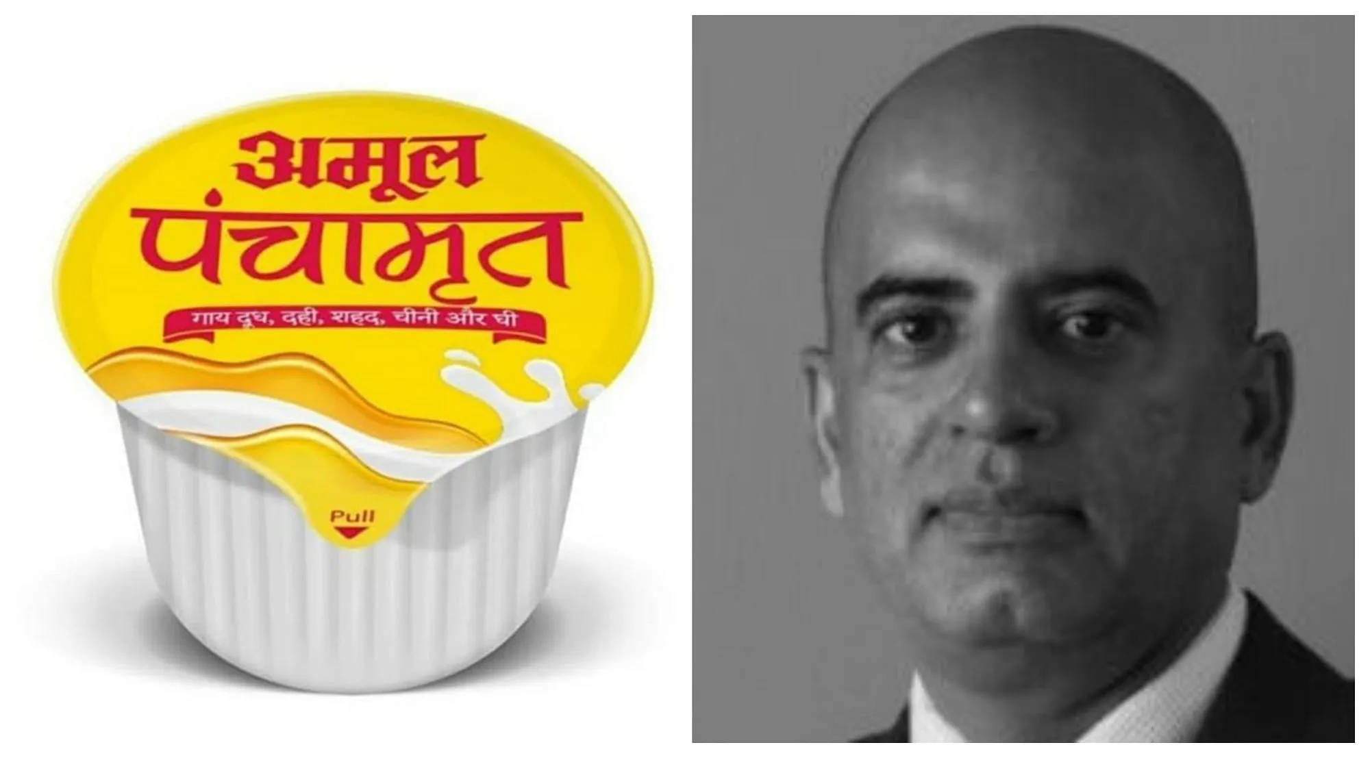 An Amul Panchamrit pack and Vikas Mehta   