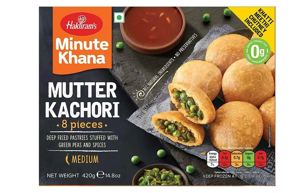 Haldiram's peas kachori  